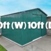 A green 10ft x 10ft steel garden shed in a garden in Dublin. it has the words '10 foot x 10 foot' written on top in white text