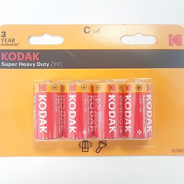 C Batteries for heaters