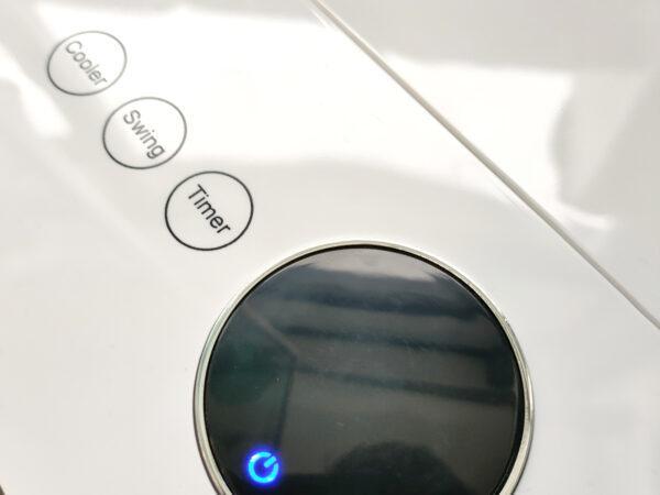 The details on the LED panel on the top of the unit