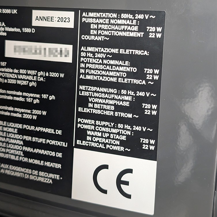 The notice on the side of the inverter stating that it has a 720w start up phase before a 22w maintenace mode